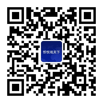 早上好原平公众号二维码