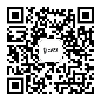 一汽奔腾石家庄腾信行汽车公众号二维码