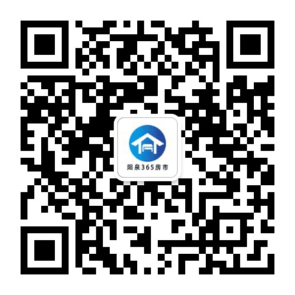 阳泉房市公众号二维码