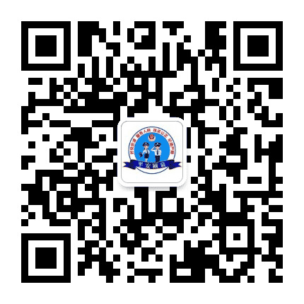 颍泉公安公众号二维码
