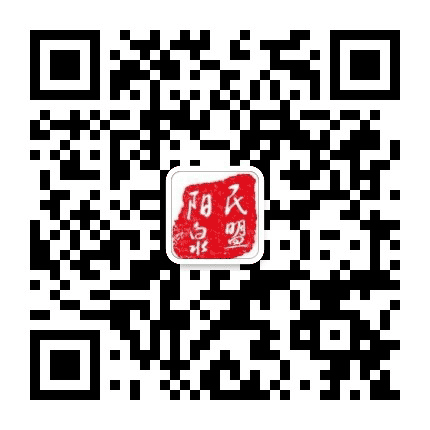 阳泉民盟公众号二维码