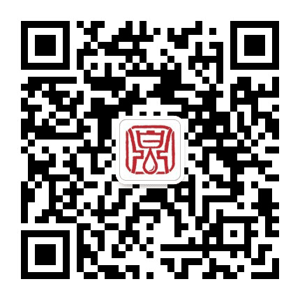 呼和浩特市玉泉区人民检察院公众号二维码