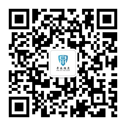 颍泉区扫黑办公众号二维码