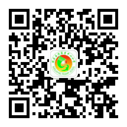 北京市延庆区沈家营中心小学公众号二维码