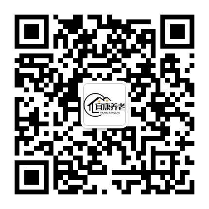阳泉天年宜康公众号二维码