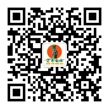丽江玉泉文化产业公众号二维码