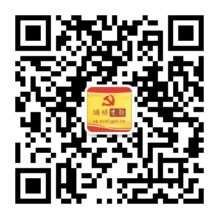埇桥先锋公众号二维码