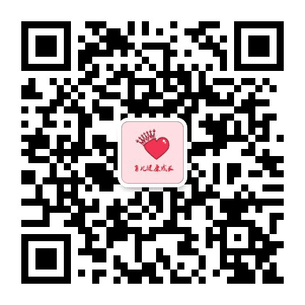 育儿健康成长公众号二维码