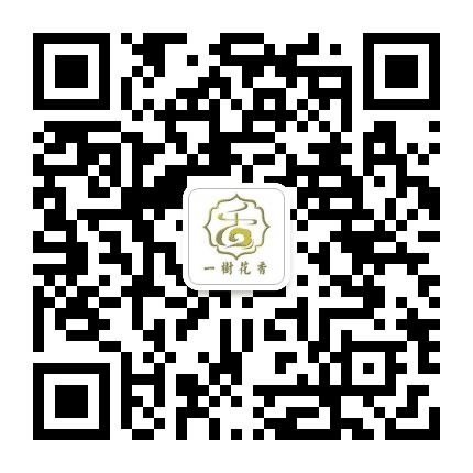 一树花香运营中心公众号二维码