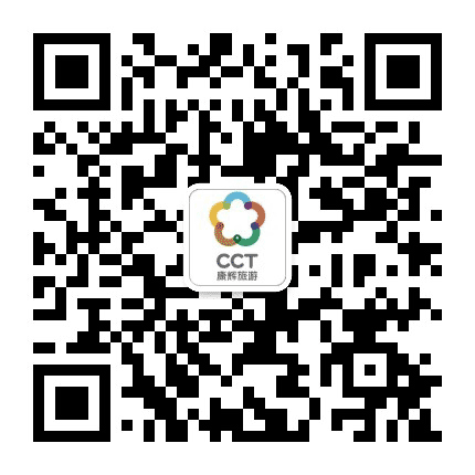 沂水康辉旅游公众号二维码