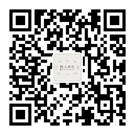 精工水北公众号二维码