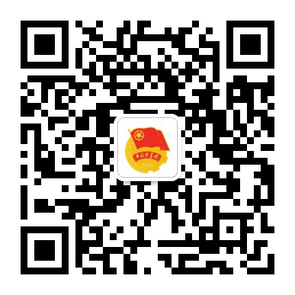 雁山共青团公众号二维码