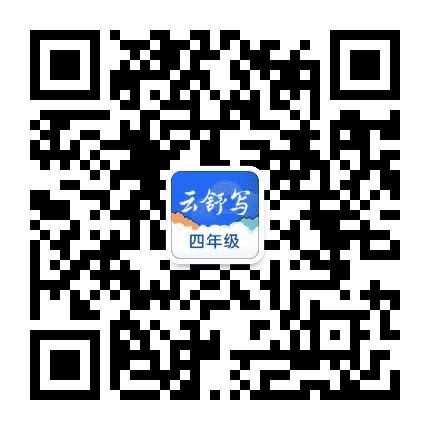 云舒写教研窗公众号二维码
