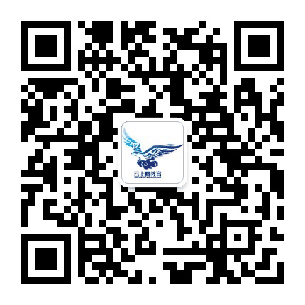 云上鹰培训学校公众号二维码