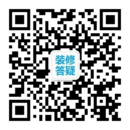 烟台论坛-装修建材公众号二维码