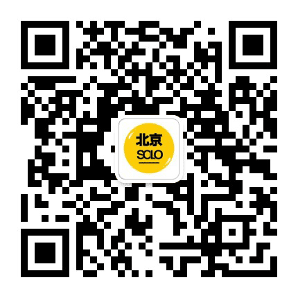 北京Solo公众号二维码