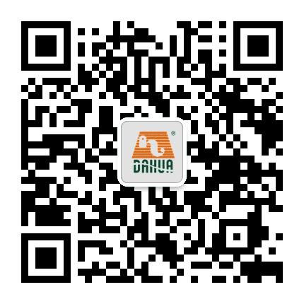 大华烟台公众号二维码
