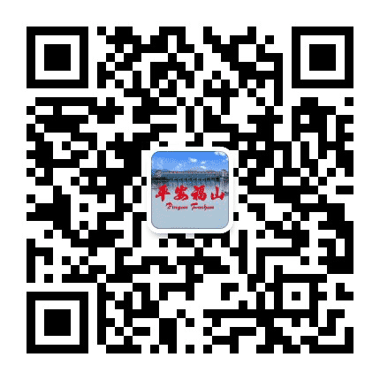 福山政法公众号二维码