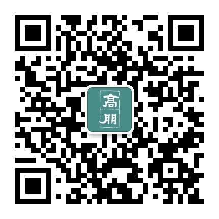 北京高朋扬州律师事务所公众号二维码
