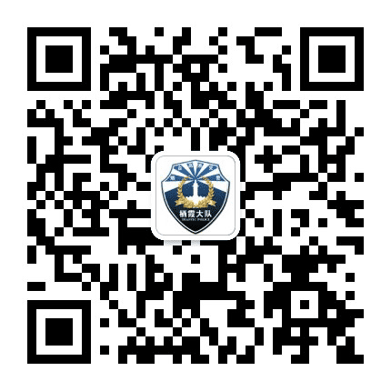烟台高速交警支队栖霞大队公众号二维码