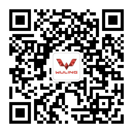 烟台恒丰五菱宝骏汽车公众号二维码