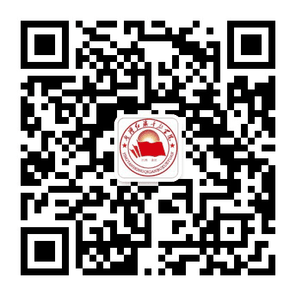 鹰潭红旗干部学院公众号二维码