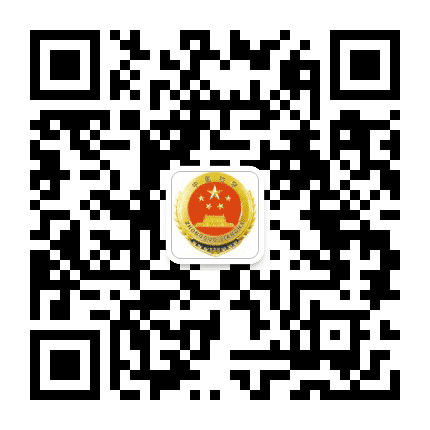 鹰潭检察公众号二维码