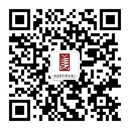 烟台美术博物馆公众号二维码
