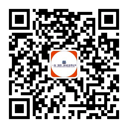 东方红柴油机公众号二维码