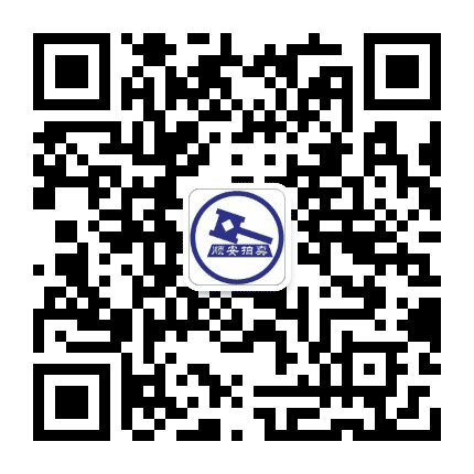 顺安拍卖公众号二维码
