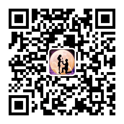 烟台山下论坛公众号二维码