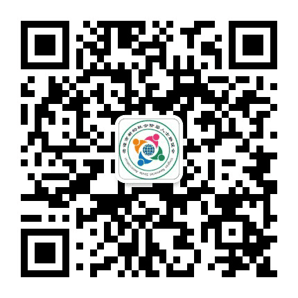 鹰潭新联会公众号二维码