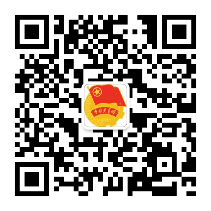 天津医科大学临床医学院团委公众号二维码