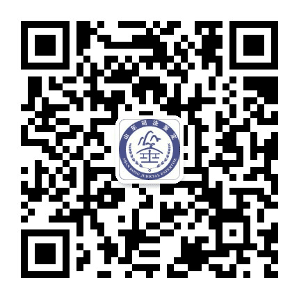 烟台毓璜顶医院法医司法鉴定所公众号二维码