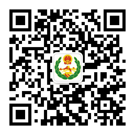 和谐玉田公众号二维码