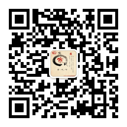 裕安家风公众号二维码