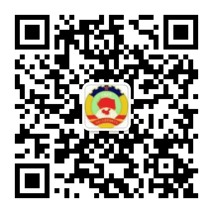 裕安区政协公众号二维码
