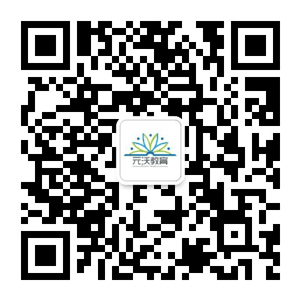 寰宇培元沃土育人公众号二维码
