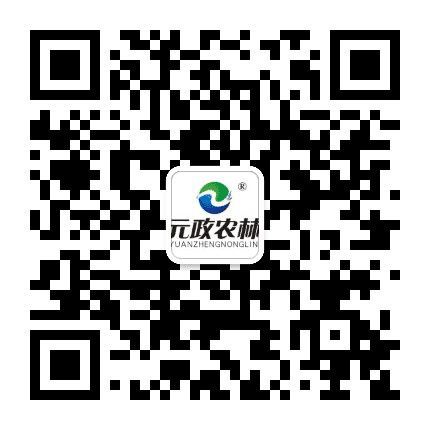 合肥元政农林生态科技有限公司公众号二维码
