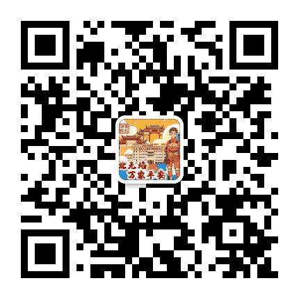 重庆渝北消防公众号二维码