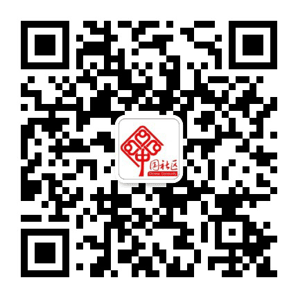 新城街道办事处育才社区公众号二维码