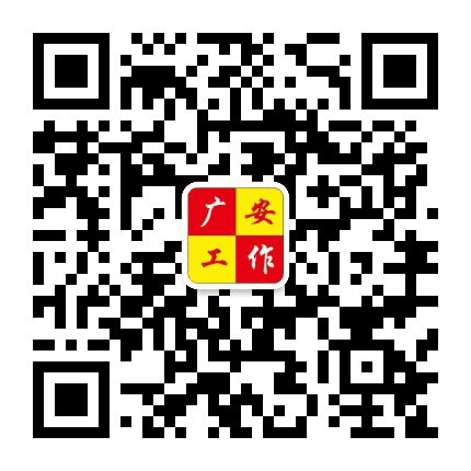 岳池零距离公众号二维码