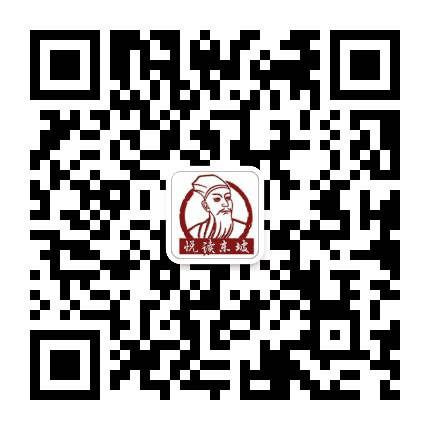 悦读东坡公众号二维码
