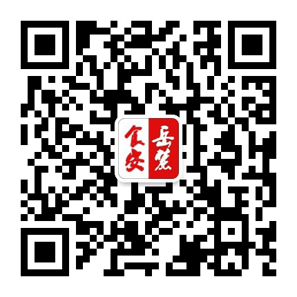 岳麓食安公众号二维码