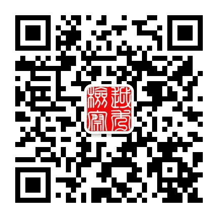 越秀检察公众号二维码