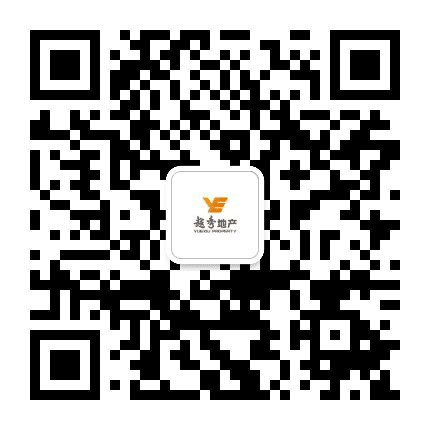 越秀地产湾中区域公众号二维码