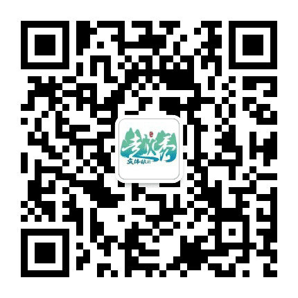 越秀文体旅游公众号二维码
