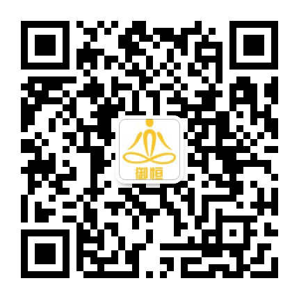 绵阳御恒经络养生堂公众号二维码