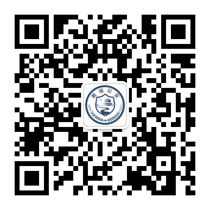 雨湖公安公众号二维码
