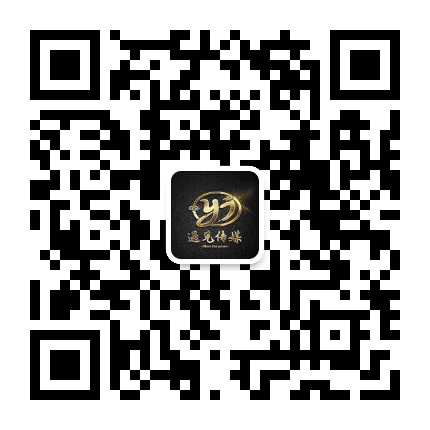 陕西遇见文化传媒公众号二维码
